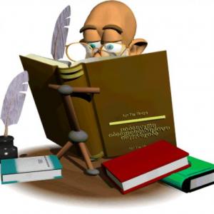 Identificas a la literatura como arte.