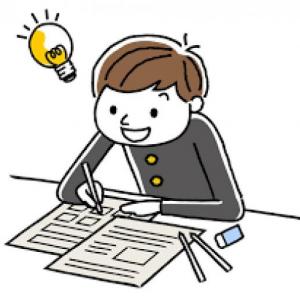 Trivia académica - Diseño Curricular
