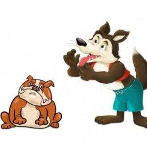 EL LOBO Y EL PERRO