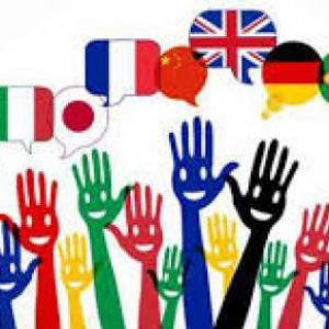 Les pays et les nationalités