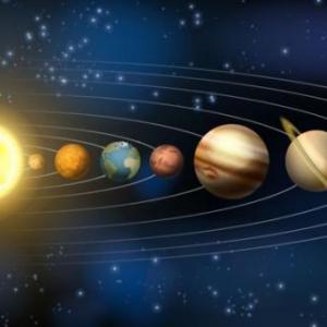 Sistema solar