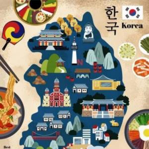 Portada del juego Conocimiento de cultura general – Idiomas