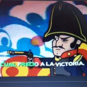 Imagen de portada del videojuego educativo: Competencia en San Lorenzo, de la temática Música
