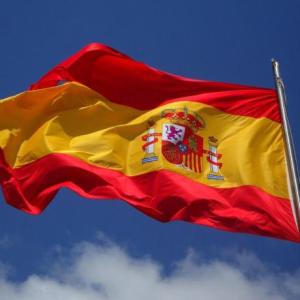 El juego de la oca