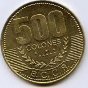 Imagen de portada del videojuego educativo: Monedas y billetes de Costa Rica, de la temática Matemáticas