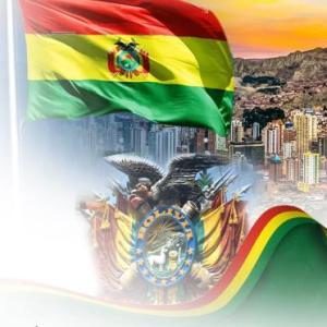 Imagen de portada del videojuego educativo: FECHAS CIVICAS DE BOLIVIA, de la temática Sociales