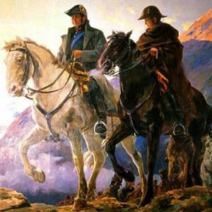 Conociendo a San Martín