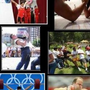 Fuerza y resistencia