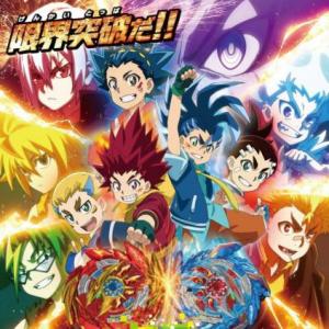 ¿Cuánto sabes de tu serie favorita?