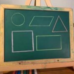 Imagen de portada del videojuego educativo: FIGURAS GEOMÉTRICAS , de la temática Matemáticas