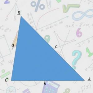 Properties of Triangles 2