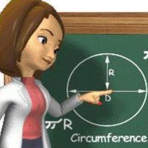 Imagen de portada del videojuego educativo: , de la temática