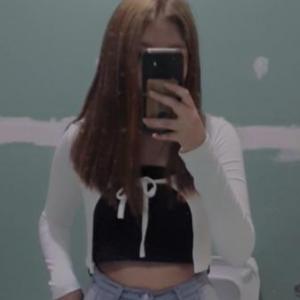 romina ???
