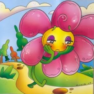 LA FLOR PERDIDA