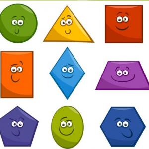 FIGURAS GEOMÉTRICAS 