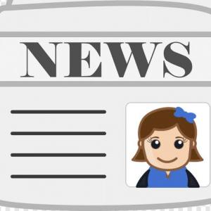 Elementos de una noticia
