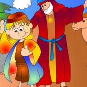 Imagen de portada del videojuego educativo: TÚNICA DE JOSÉ, de la temática Religión