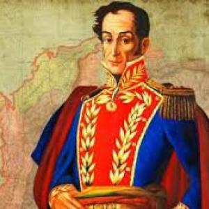 CONOCIENDO NUESTRA HISTORIA