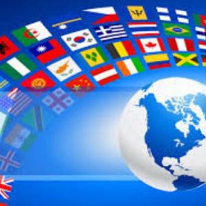 Imagen de portada del videojuego educativo: Día de las Naciones Unidas, de la temática Historia