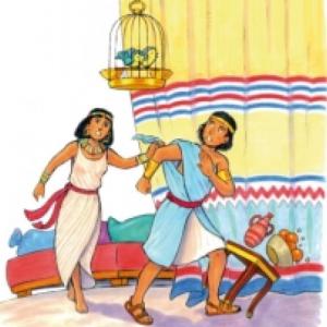 JOSÉ Y LA ESPOSA DE POTIFAR