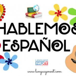 Imagen de portada del videojuego educativo: Refuerzo de Español, de la temática Lengua
