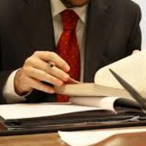 Recurso de Revocación en Materia Fiscal Federal
