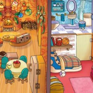MEMORY GAME