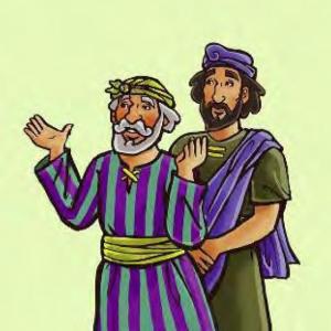 Imagen de portada del videojuego educativo: Lección 1, 3T año B, de la temática Religión