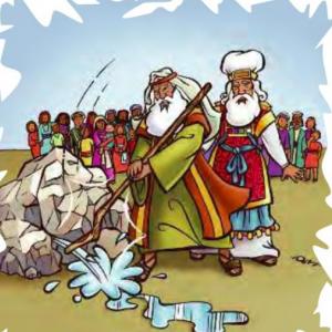 Imagen de portada del videojuego educativo: Lección 8, 2T, año B, de la temática Religión