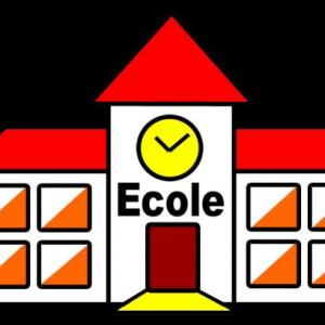 À l'école