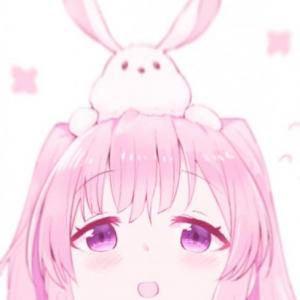 regalo uwu