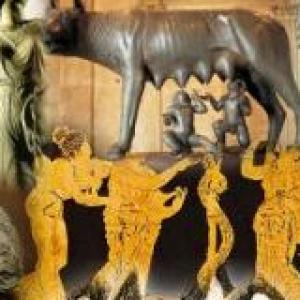 De la Prehistoria a La Reforma
