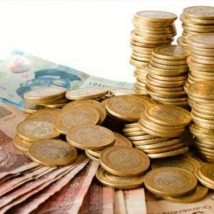 Estrategias de precio