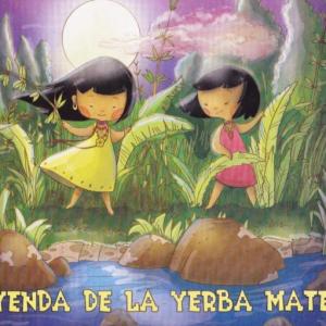 Imagen de portada del videojuego educativo: JUEGO DE MEMORIA, de la temática Literatura