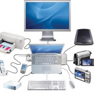 COMPUTACION