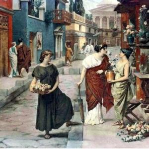 La vida cotidiana de antes