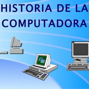 Historia de la computadora