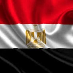 Egyptian Memory