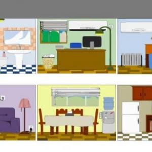 PARTS OF THE HOUSE