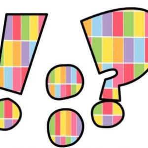 Comunico: Signos de puntuación 