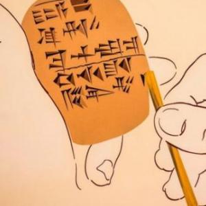 Escritura en América