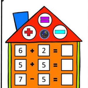 Imagen de portada del videojuego educativo: SUMAS Y RESTAS, de la temática Matemáticas