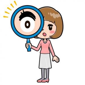 Aprende a identificar
