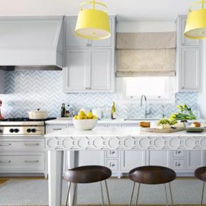 What can you see in the kitchen?