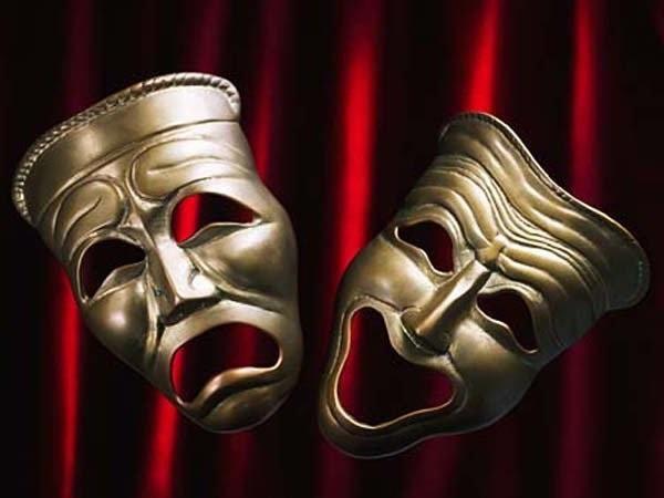 Géneros literarios:Tragedia y comedia