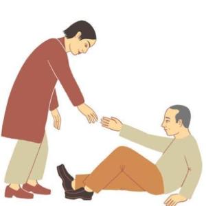 LOS VALORES