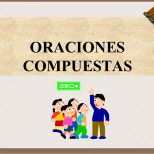 Imagen de portada del videojuego educativo: ORACIONES COORDINADAS, de la temática Lengua