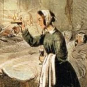LA ENFERMERÍA Y EL CUIDADO HUMANIZADO