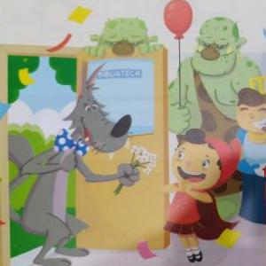 Imagen de portada del videojuego educativo: LA FIESTA DE CUMPLEAÑOS, de la temática Literatura