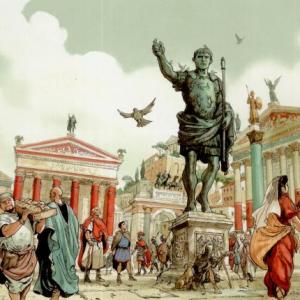Imagen de portada del videojuego educativo: La Antigua Roma, de la temática Historia